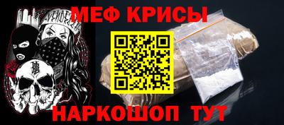 PSILOCYBIN Нальчик