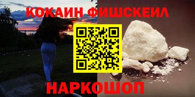 PSILOCYBIN Нальчик
