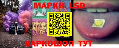 кристаллы Нарткала