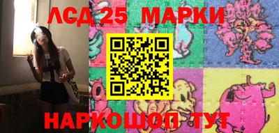 кокс Новозыбков