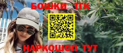 PSILOCYBIN Нальчик