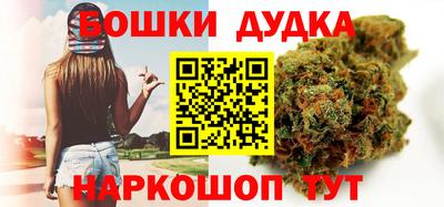 кокс Новозыбков