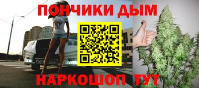 PSILOCYBIN Нальчик