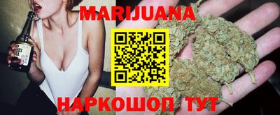 метадон Новодвинск