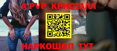 метадон Новодвинск