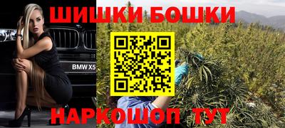 кристаллы Нарткала