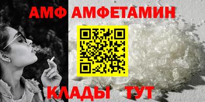 кристаллы Нарткала