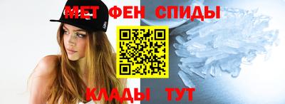 PSILOCYBIN Нальчик