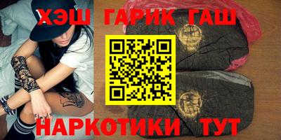 кристаллы Нарткала
