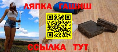кристаллы Нарткала