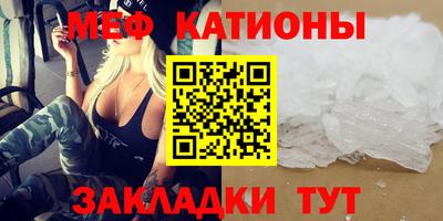 PSILOCYBIN Нальчик