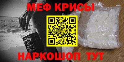 PSILOCYBIN Нальчик